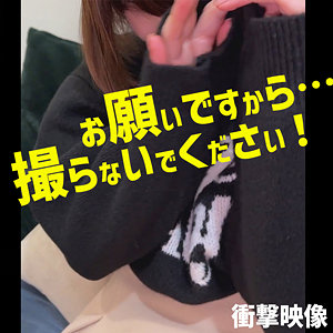 【熟女フル動画】smjj093 | Oさん(音琴るい)