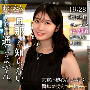 【熟女フル動画】tkk070|早見さおり(沙月ふみの)