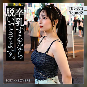 【熟女フル動画】tkk081|藤本うらら(藤川乃風)