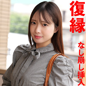 【熟女フル動画】smjx124  |  せりの
