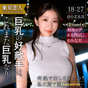 【熟女フル動画】tkk073|市原さき(七原さゆ)